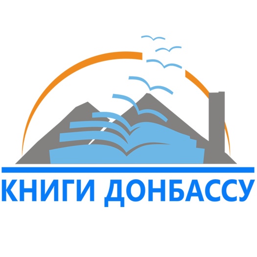 Проект книжный мир для жителей