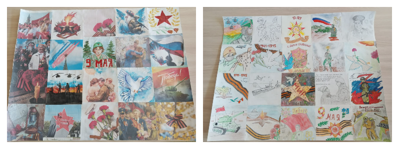 MyCollages.png