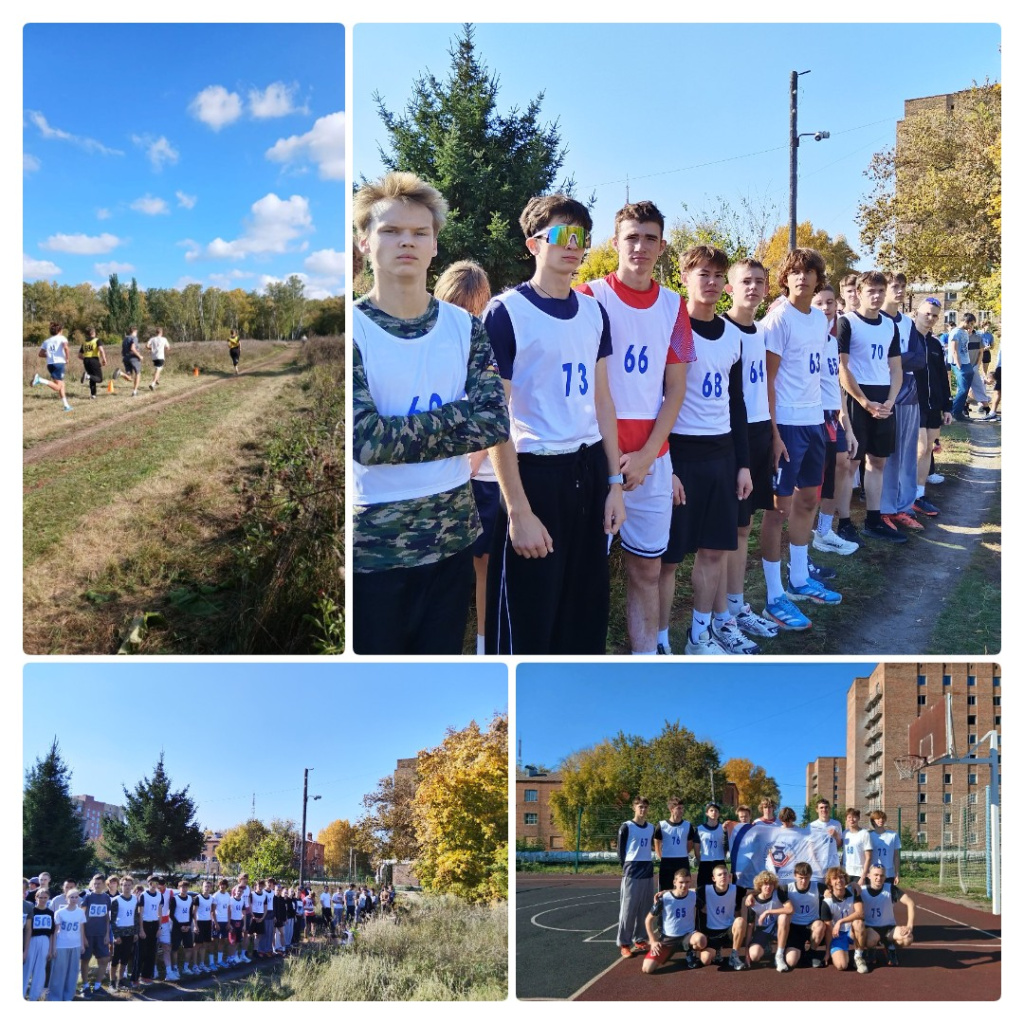 mycollages-2026-10-05_16-51-28.jpg