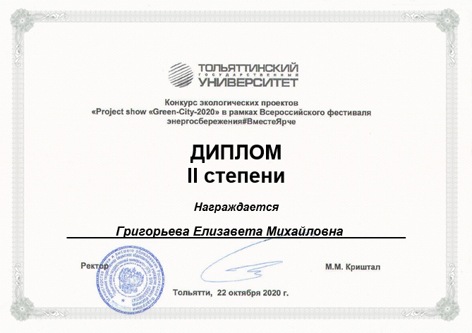 Конкурс по автоматическому (машинному) переводу: приглашаем к участию! - СПбГЭУ