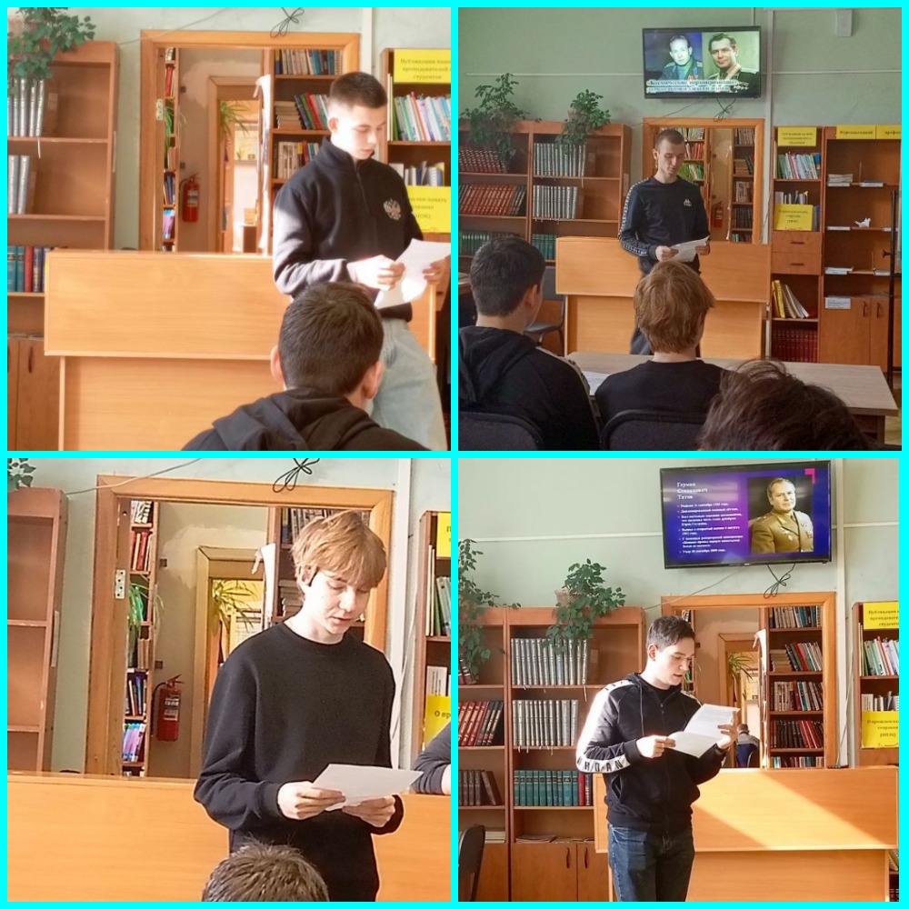 MyCollages.jpg